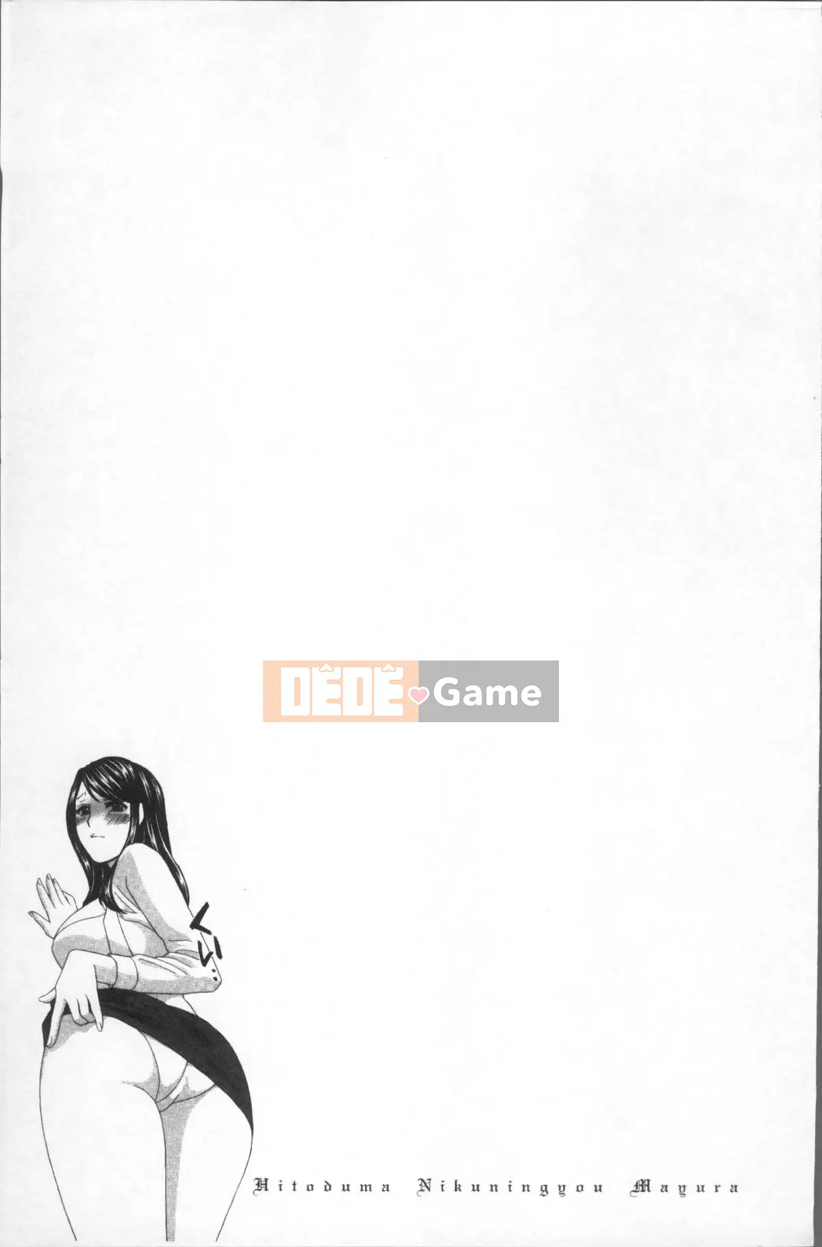 [Nhóm càn quét 4K][Drill Murata] Người phụ nữ đã kết hôn Thịt búp bê Mayura