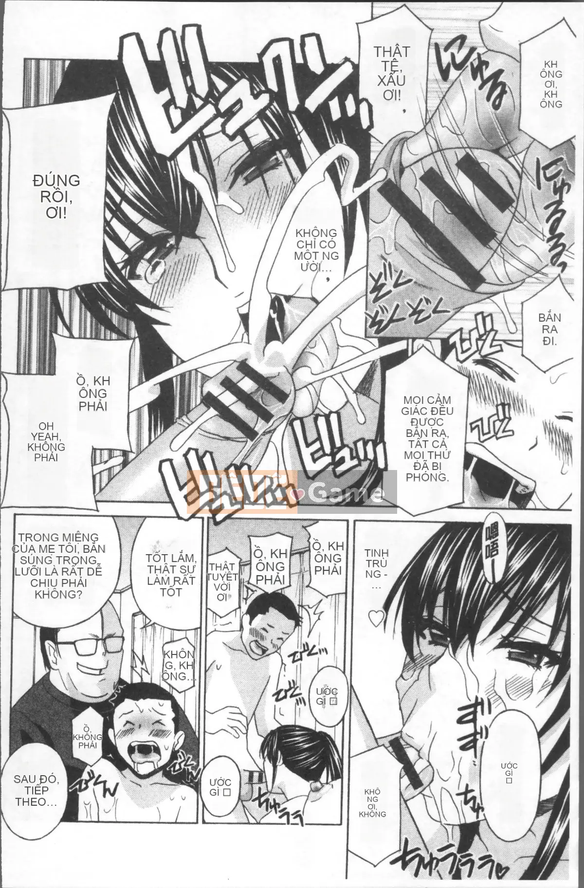 [Nhóm càn quét 4K][Drill Murata] Người phụ nữ đã kết hôn Thịt búp bê Mayura