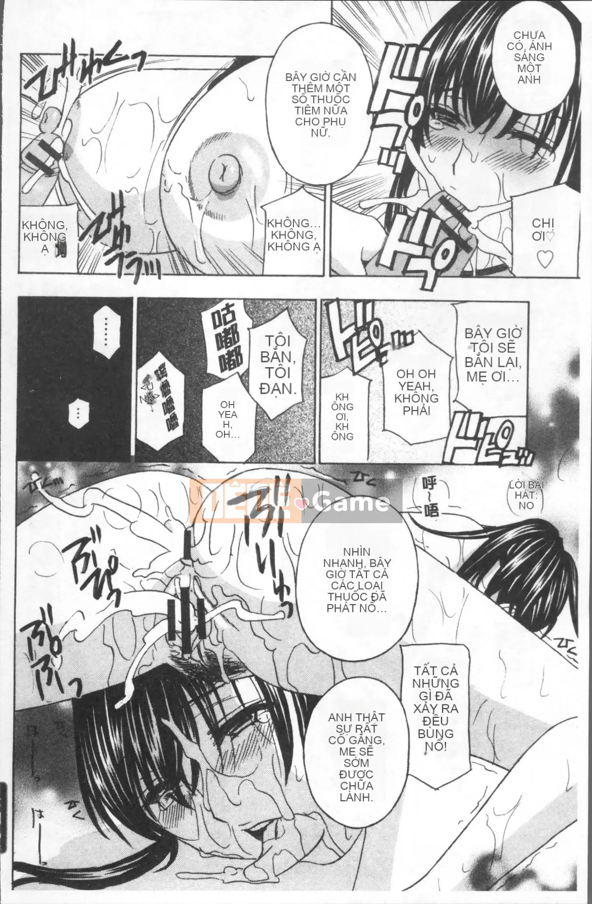 [Nhóm càn quét 4K][Drill Murata] Người phụ nữ đã kết hôn Thịt búp bê Mayura