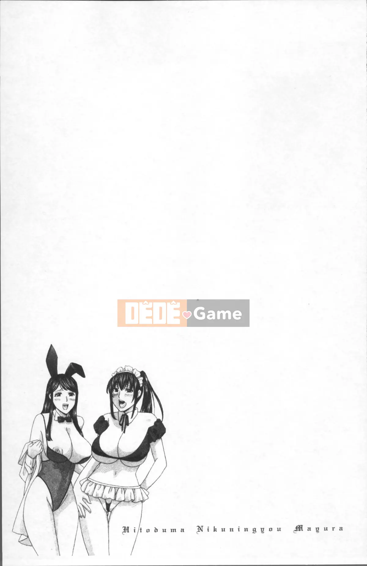 [Nhóm càn quét 4K][Drill Murata] Người phụ nữ đã kết hôn Thịt búp bê Mayura