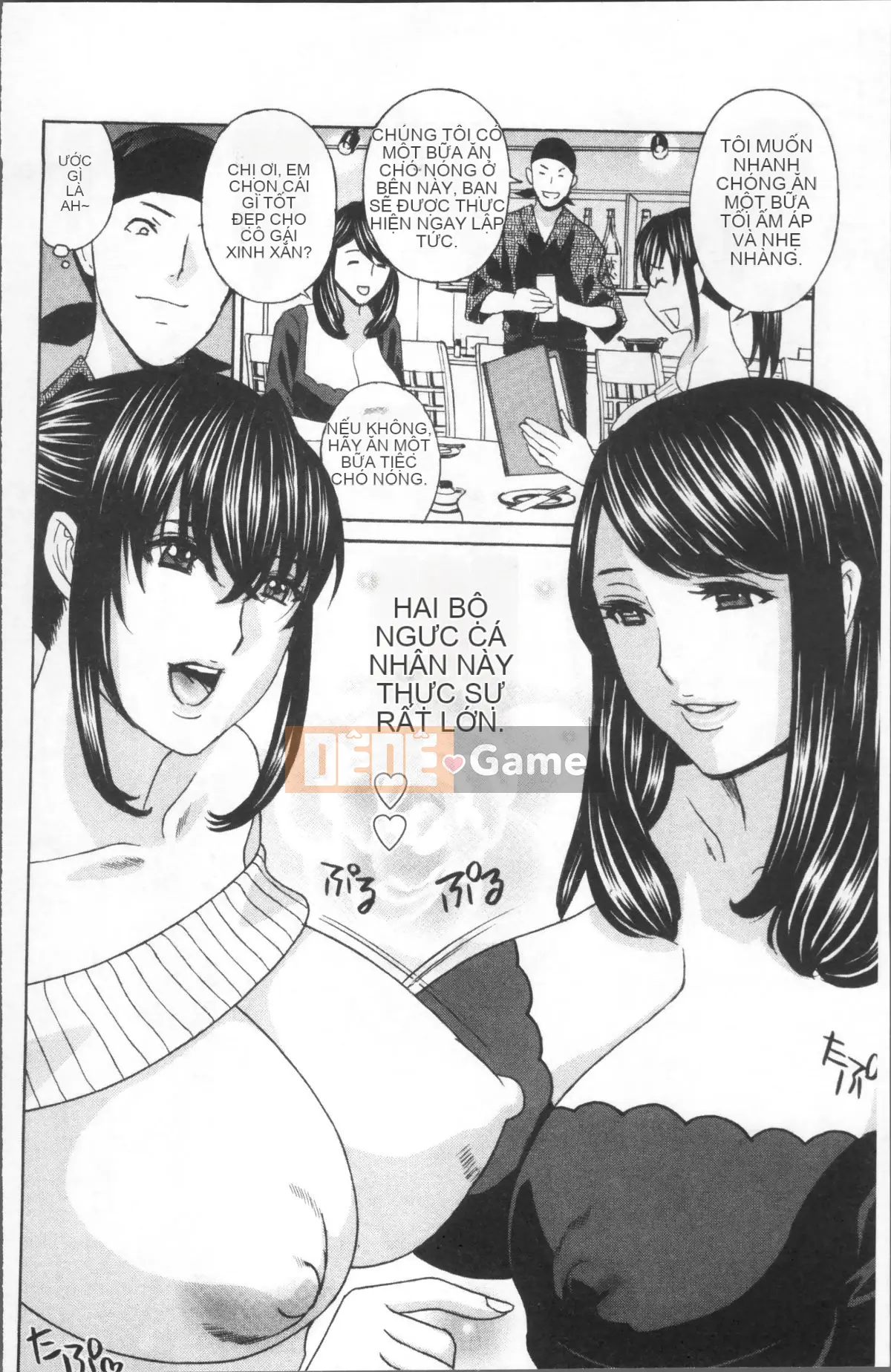 [Nhóm càn quét 4K][Drill Murata] Người phụ nữ đã kết hôn Thịt búp bê Mayura