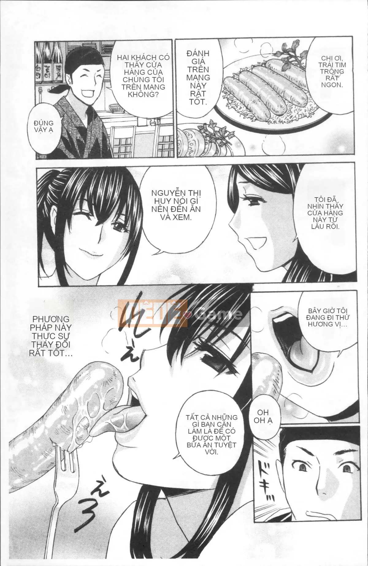 [Nhóm càn quét 4K][Drill Murata] Người phụ nữ đã kết hôn Thịt búp bê Mayura