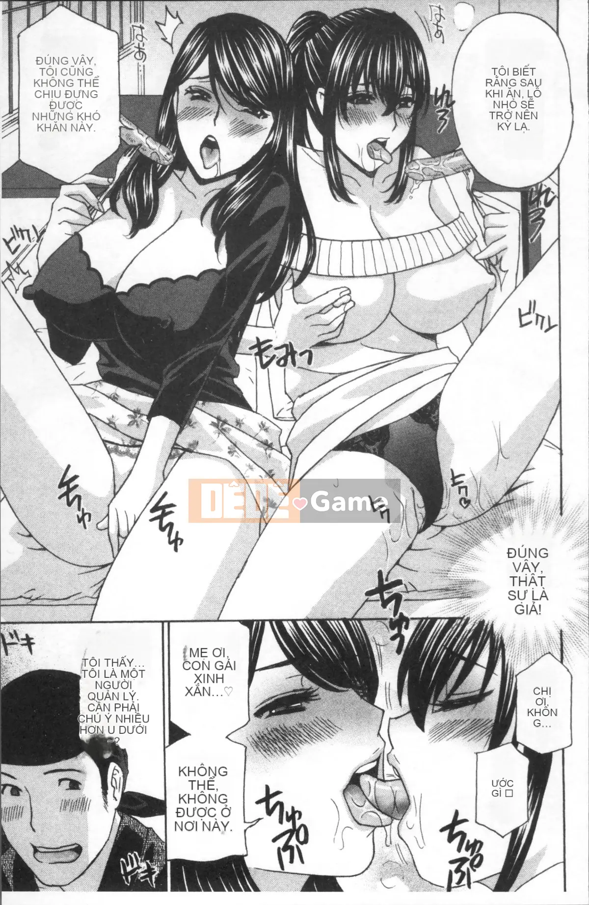 [Nhóm càn quét 4K][Drill Murata] Người phụ nữ đã kết hôn Thịt búp bê Mayura