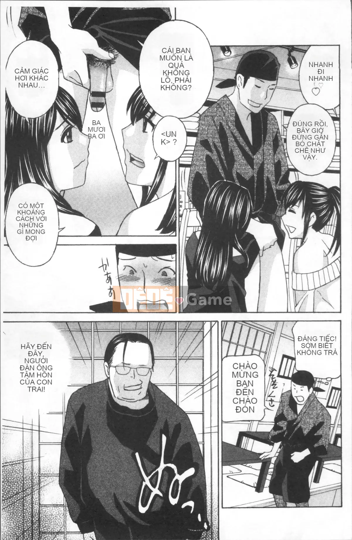 [Nhóm càn quét 4K][Drill Murata] Người phụ nữ đã kết hôn Thịt búp bê Mayura