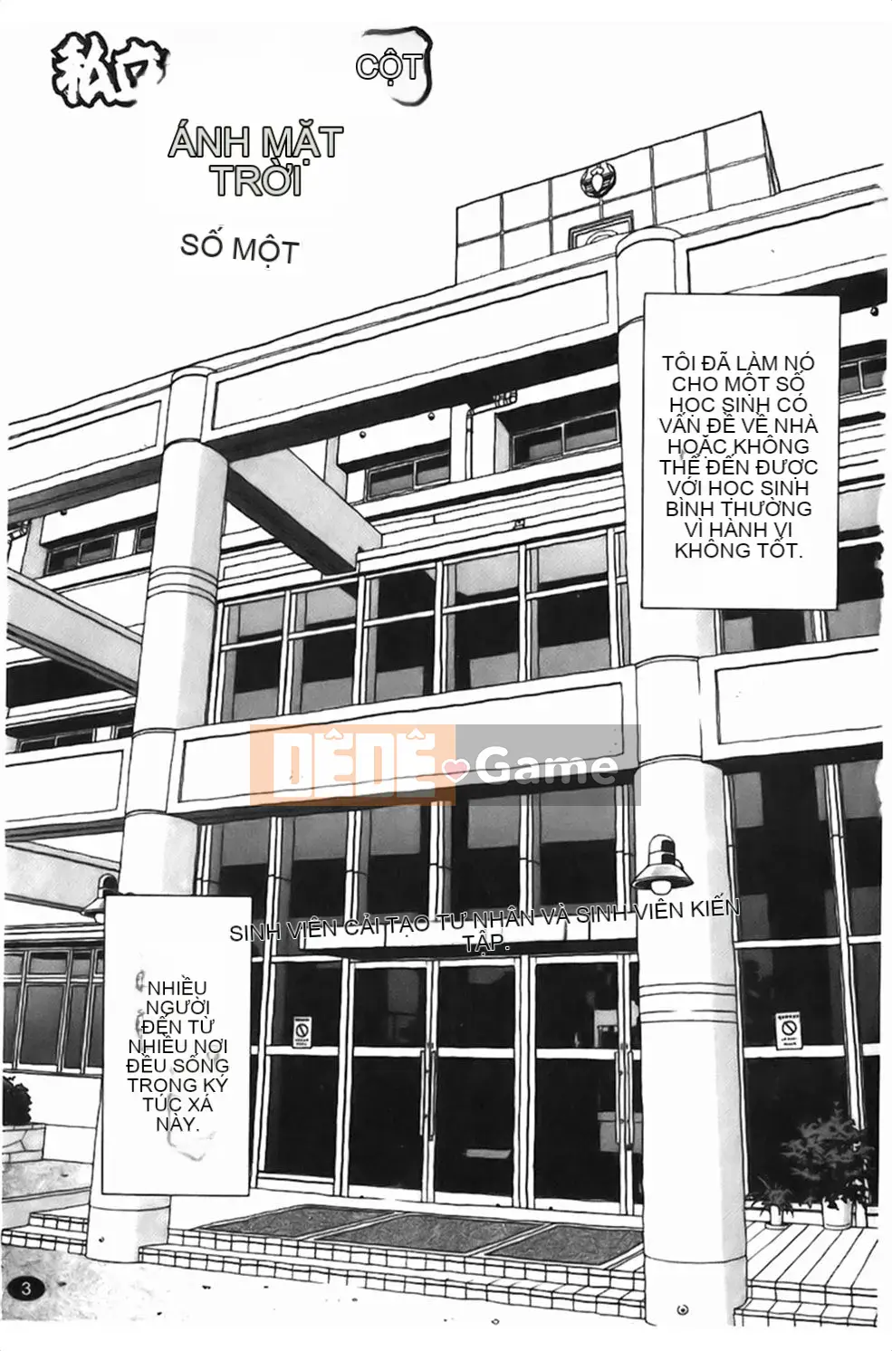 [Hatch] Những cô gái trong tù Jiai Gakuen Sunrise