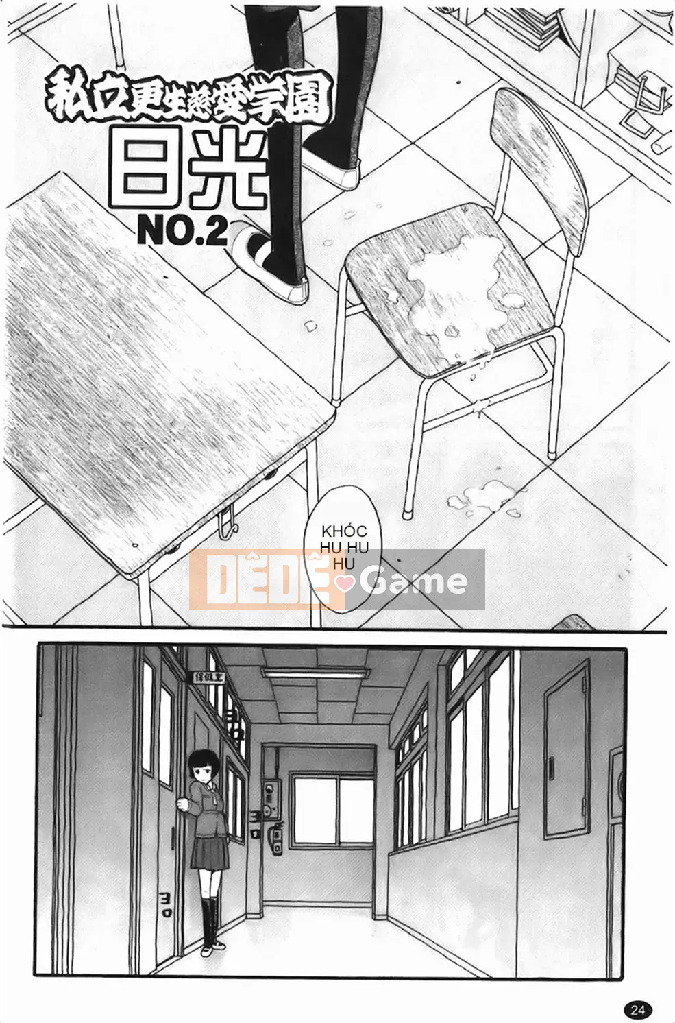 [Hatch] Những cô gái trong tù Jiai Gakuen Sunrise