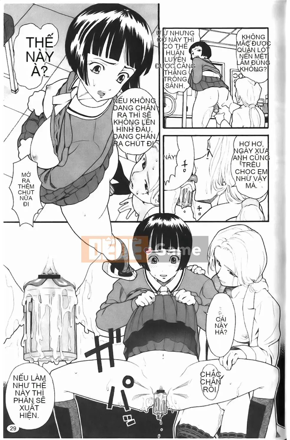 [Hatch] Những cô gái trong tù Jiai Gakuen Sunrise