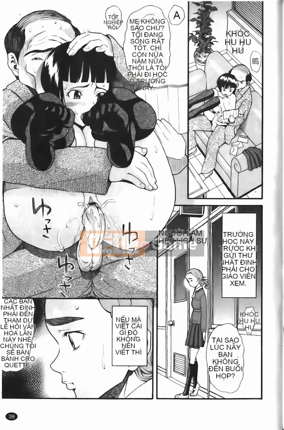 [Hatch] Những cô gái trong tù Jiai Gakuen Sunrise