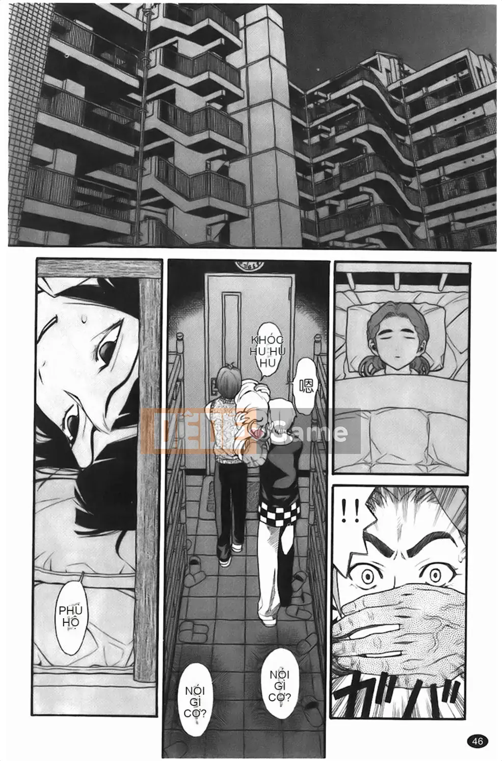 [Hatch] Những cô gái trong tù Jiai Gakuen Sunrise