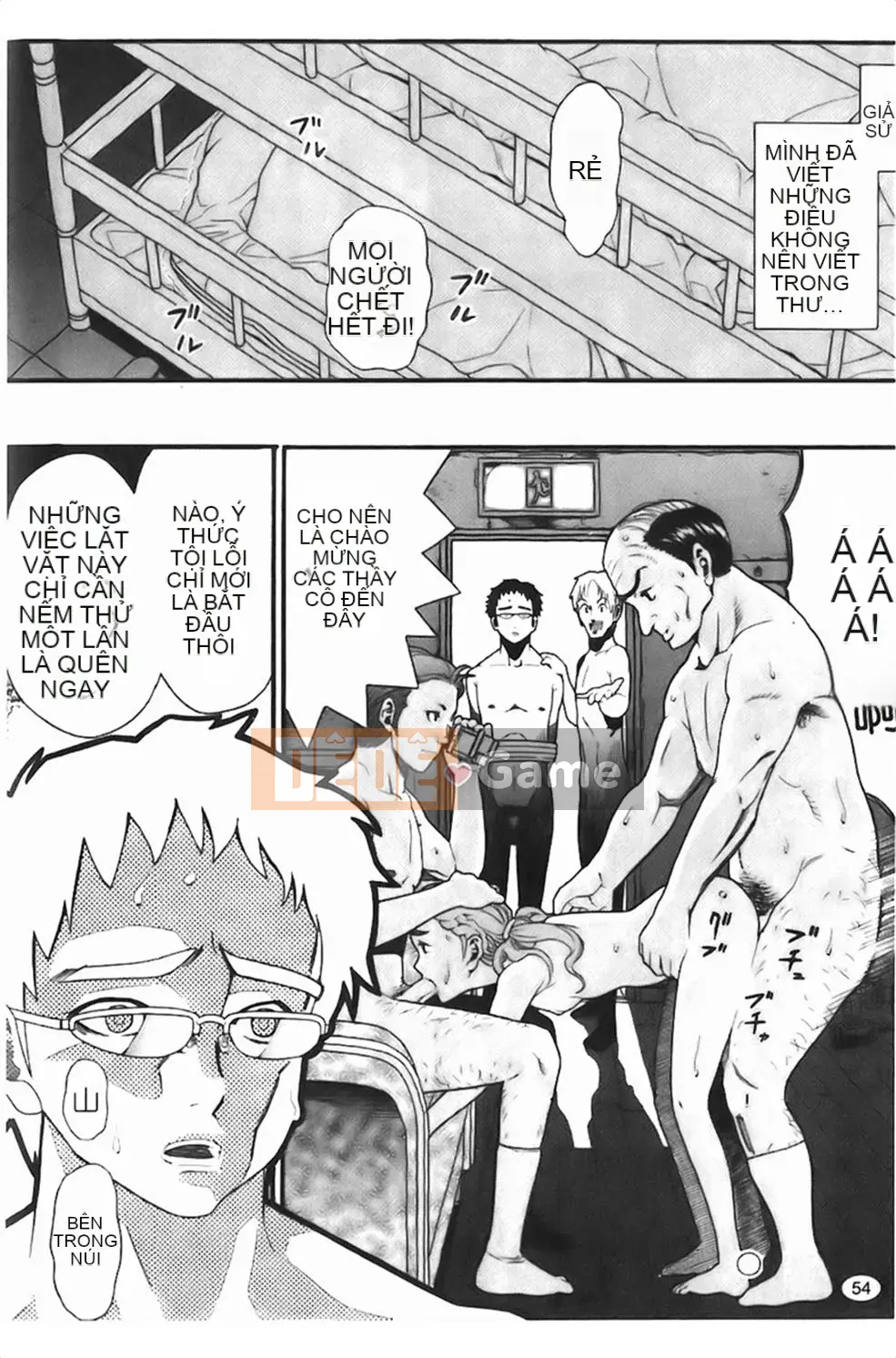 [Hatch] Những cô gái trong tù Jiai Gakuen Sunrise