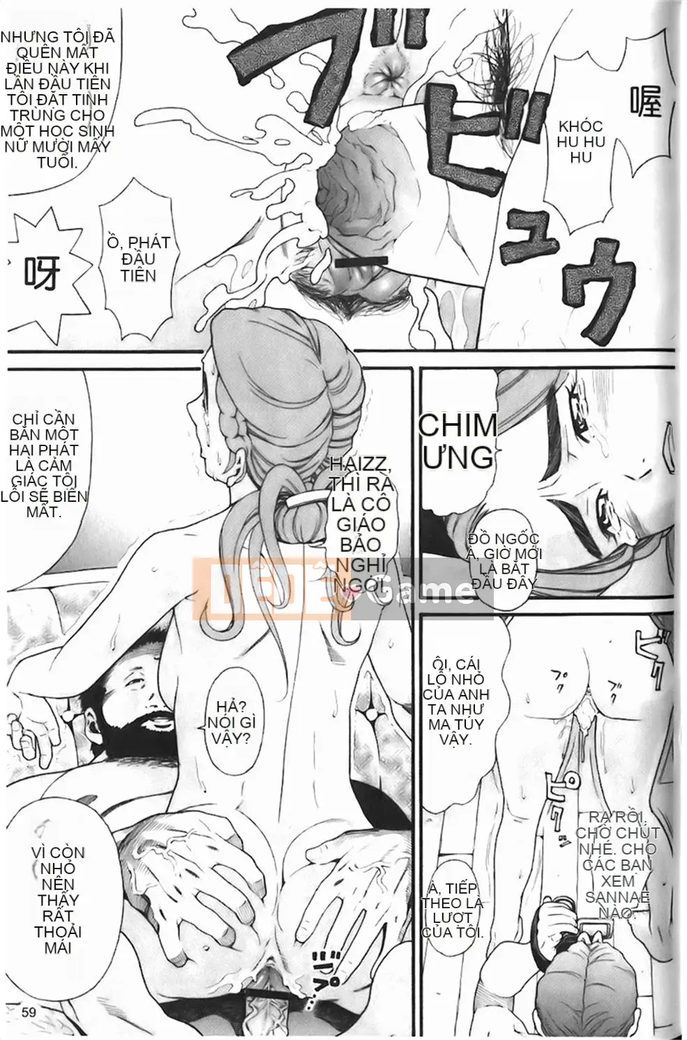 [Hatch] Những cô gái trong tù Jiai Gakuen Sunrise