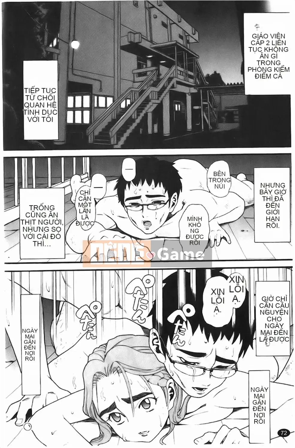 [Hatch] Những cô gái trong tù Jiai Gakuen Sunrise