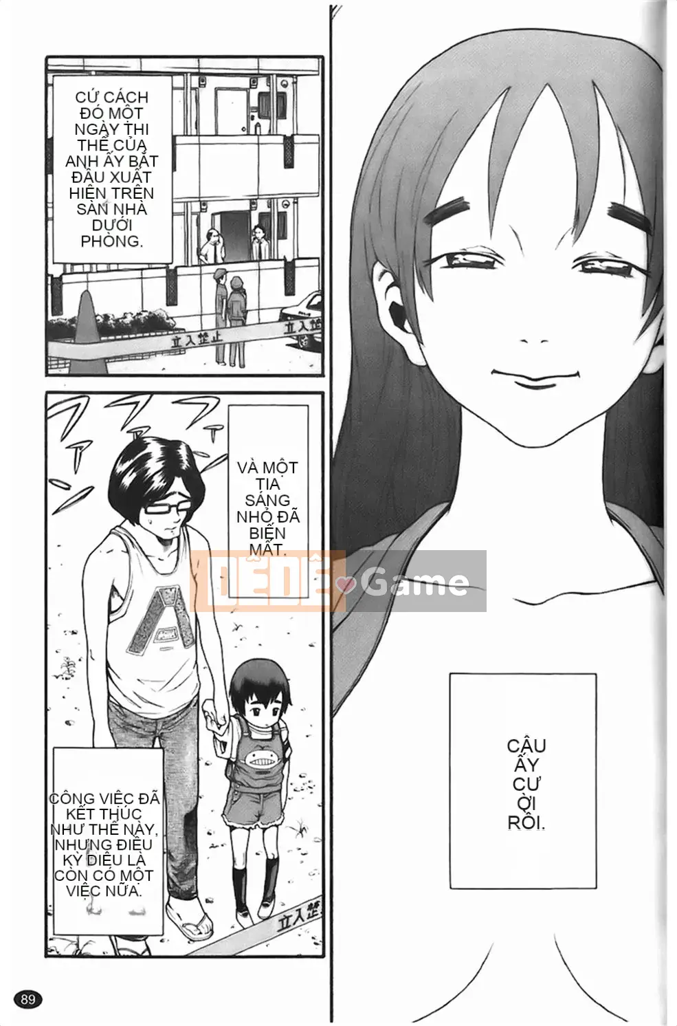 [Hatch] Những cô gái trong tù Jiai Gakuen Sunrise