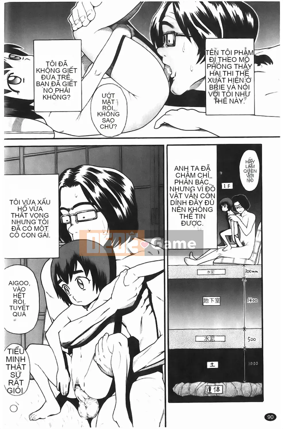 [Hatch] Những cô gái trong tù Jiai Gakuen Sunrise