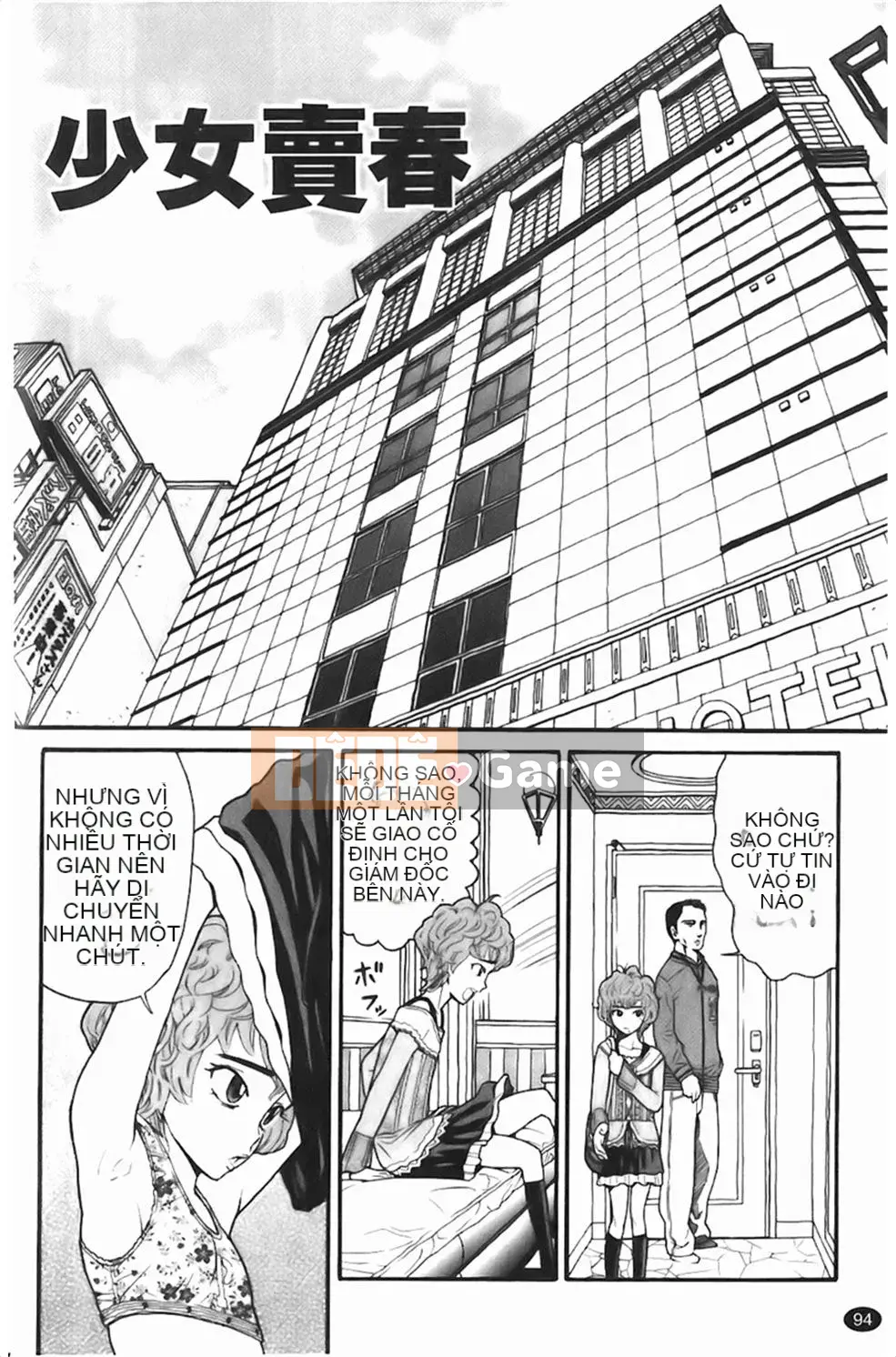 [Hatch] Những cô gái trong tù Jiai Gakuen Sunrise