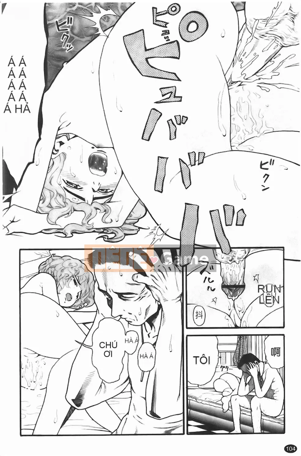 [Hatch] Những cô gái trong tù Jiai Gakuen Sunrise