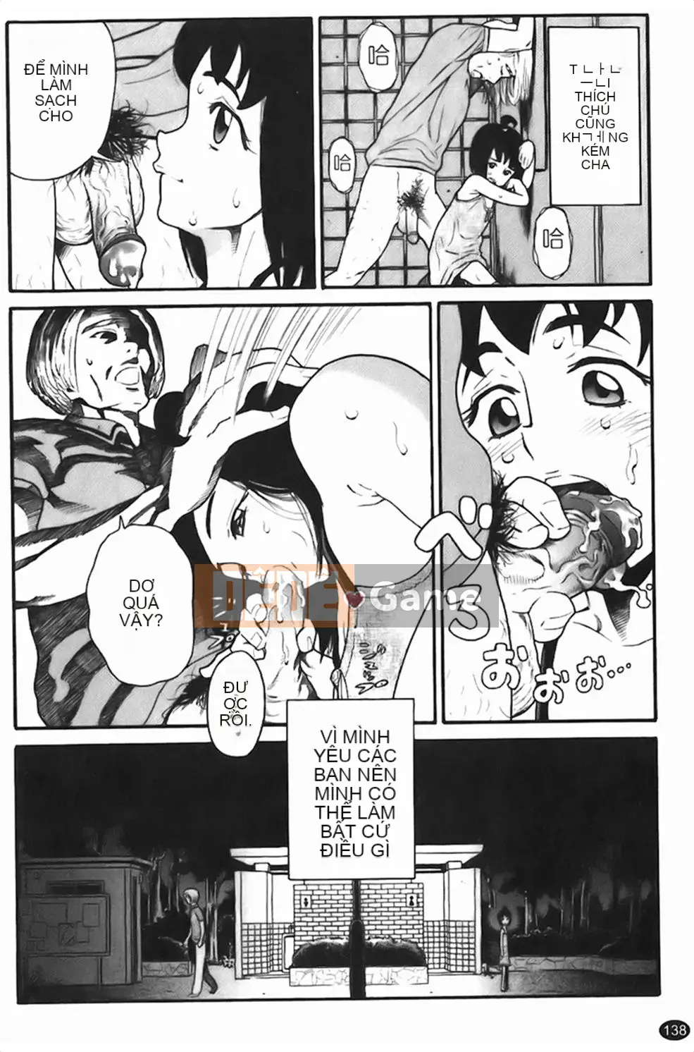 [Hatch] Những cô gái trong tù Jiai Gakuen Sunrise