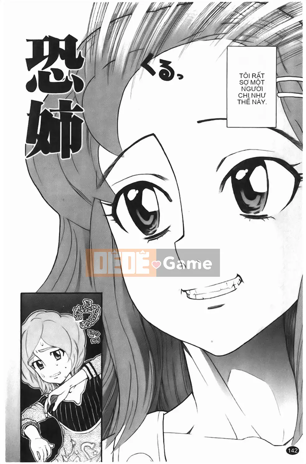 [Hatch] Những cô gái trong tù Jiai Gakuen Sunrise