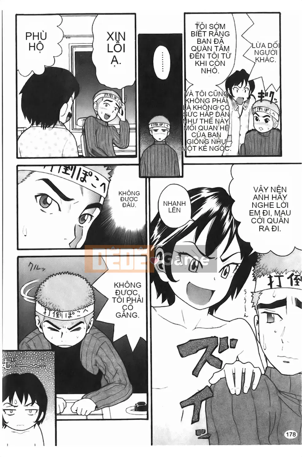 [Hatch] Những cô gái trong tù Jiai Gakuen Sunrise