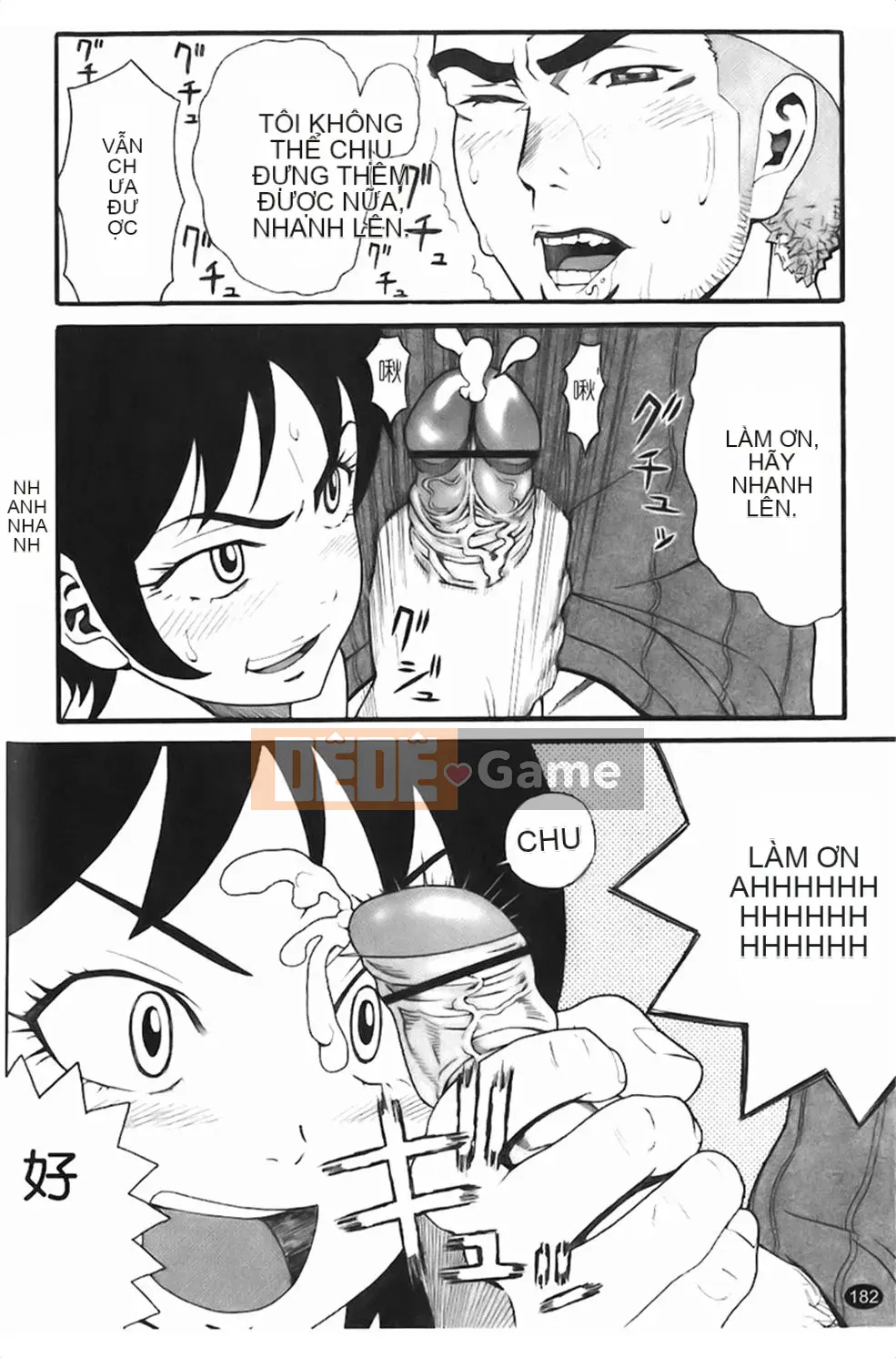 [Hatch] Những cô gái trong tù Jiai Gakuen Sunrise