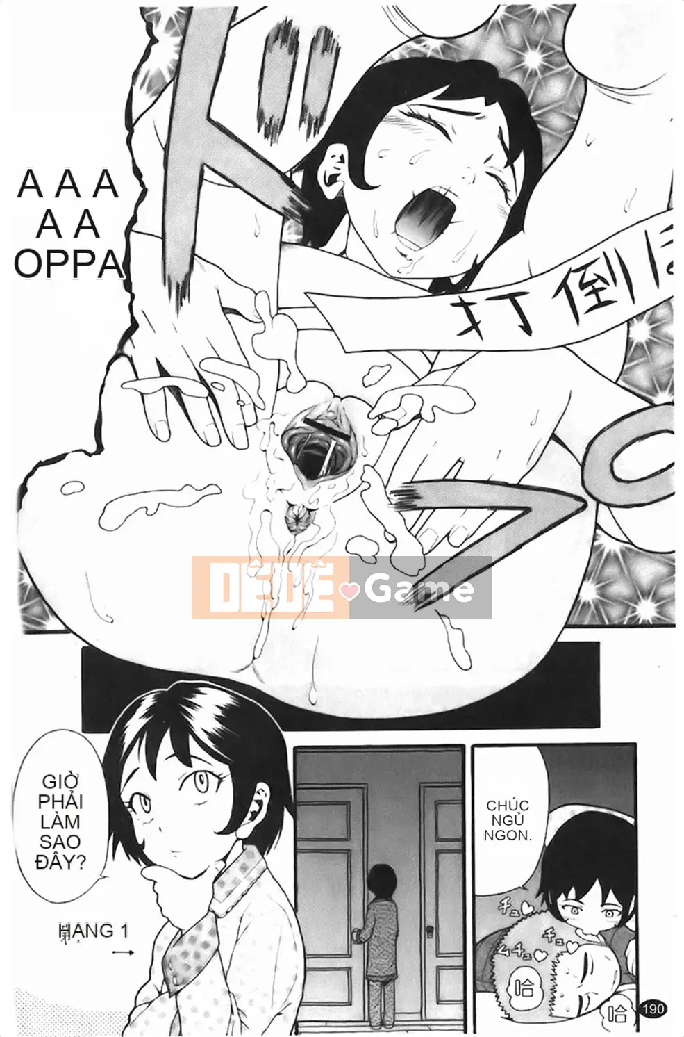 [Hatch] Những cô gái trong tù Jiai Gakuen Sunrise