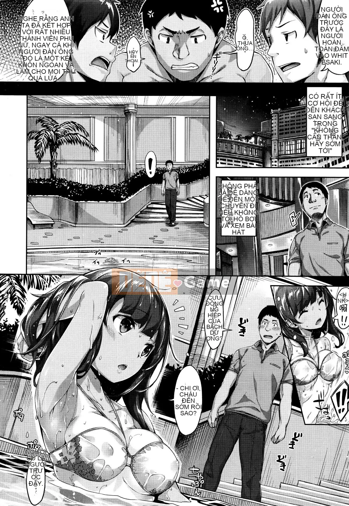 [Hinasakiha] Houkago thì thầm [Không kiểm duyệt]