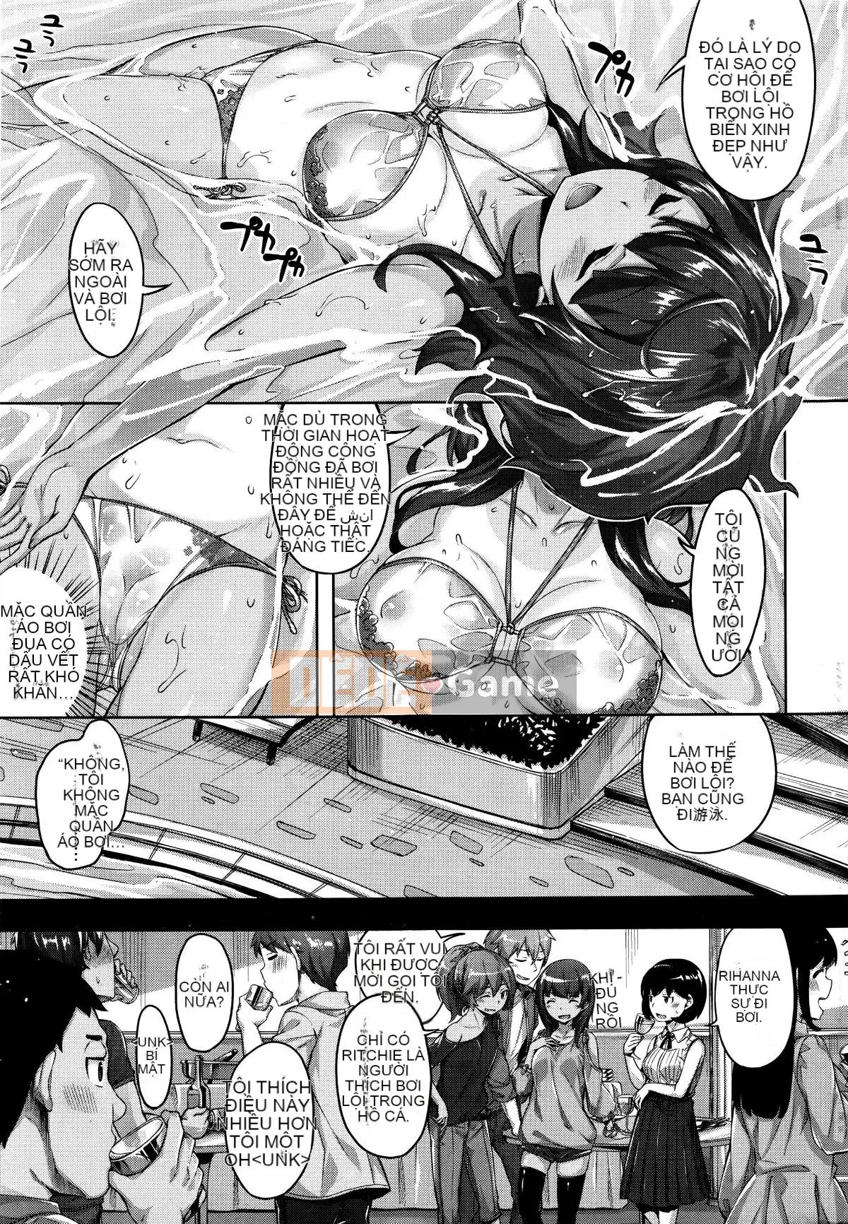 [Hinasakiha] Houkago thì thầm [Không kiểm duyệt]