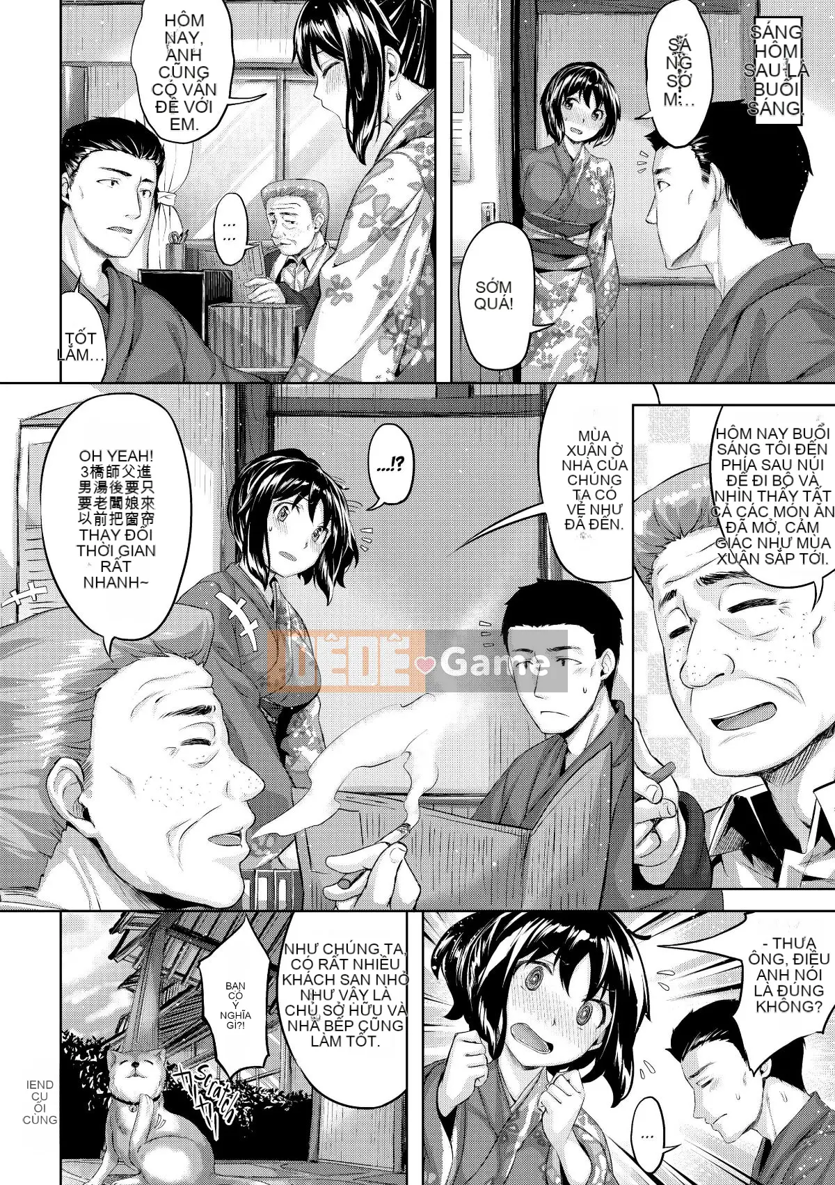 [Hinasakiha] Houkago thì thầm [Không kiểm duyệt]