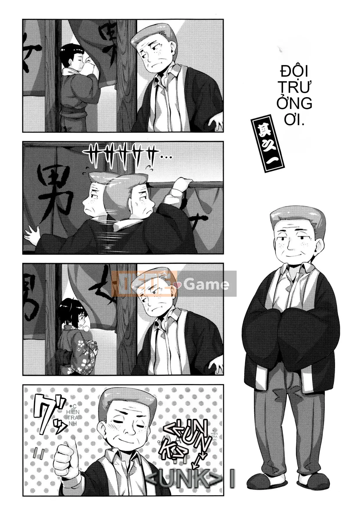 [Hinasakiha] Houkago thì thầm [Không kiểm duyệt]