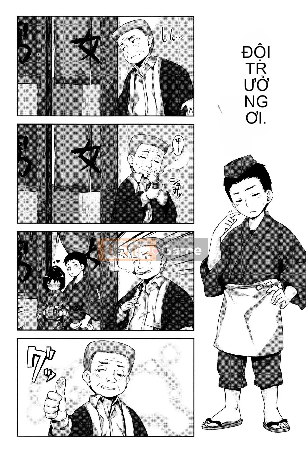 [Hinasakiha] Houkago thì thầm [Không kiểm duyệt]