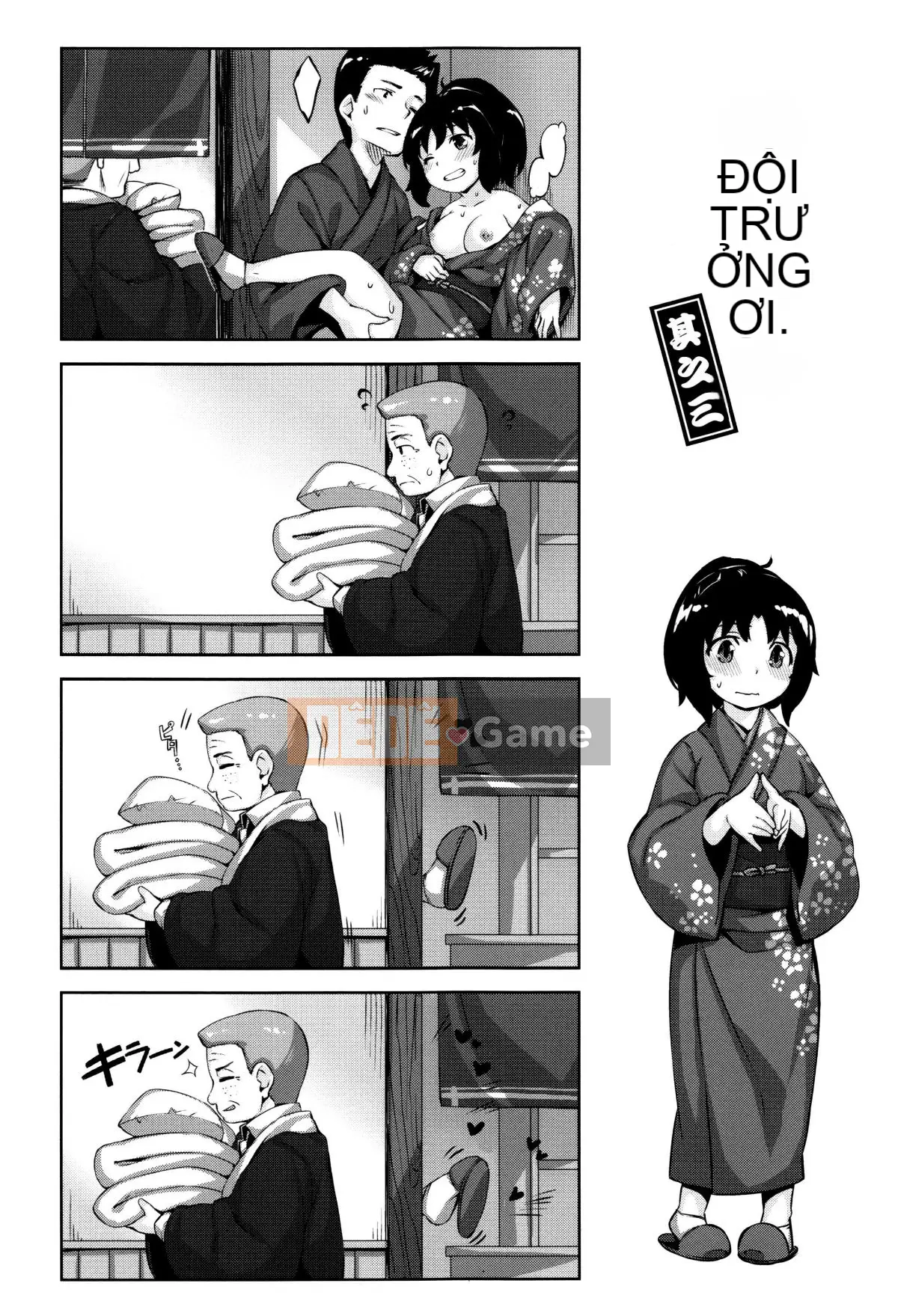 [Hinasakiha] Houkago thì thầm [Không kiểm duyệt]