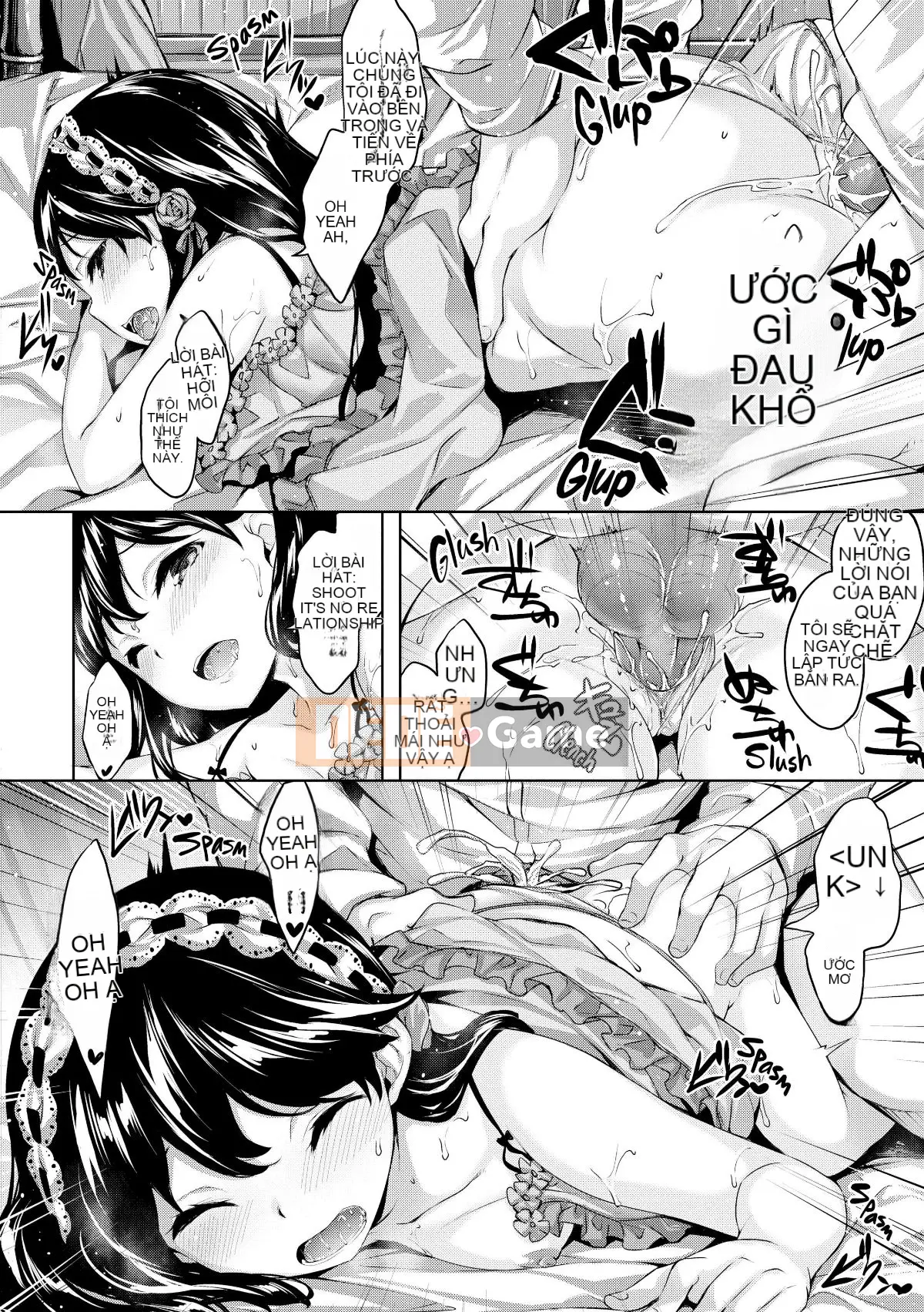 [Hinasakiha] Houkago thì thầm [Không kiểm duyệt]