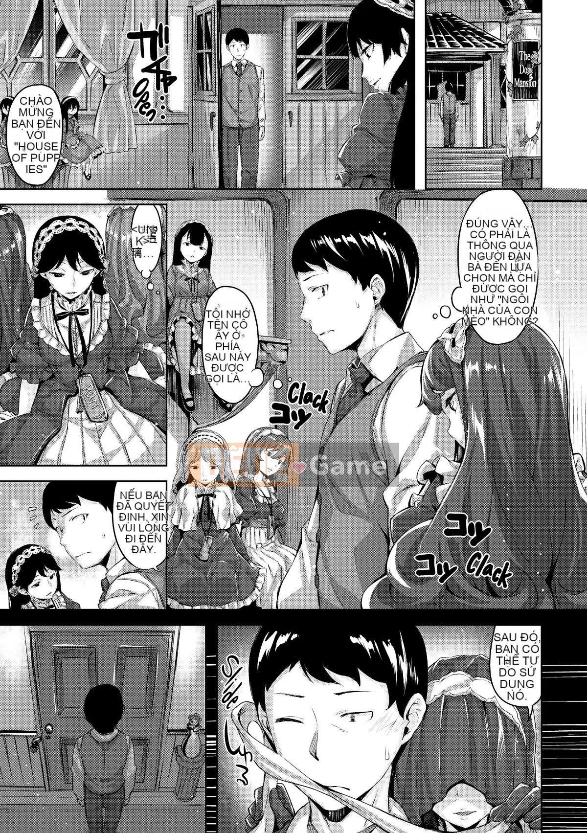 [Hinasakiha] Houkago thì thầm [Không kiểm duyệt]