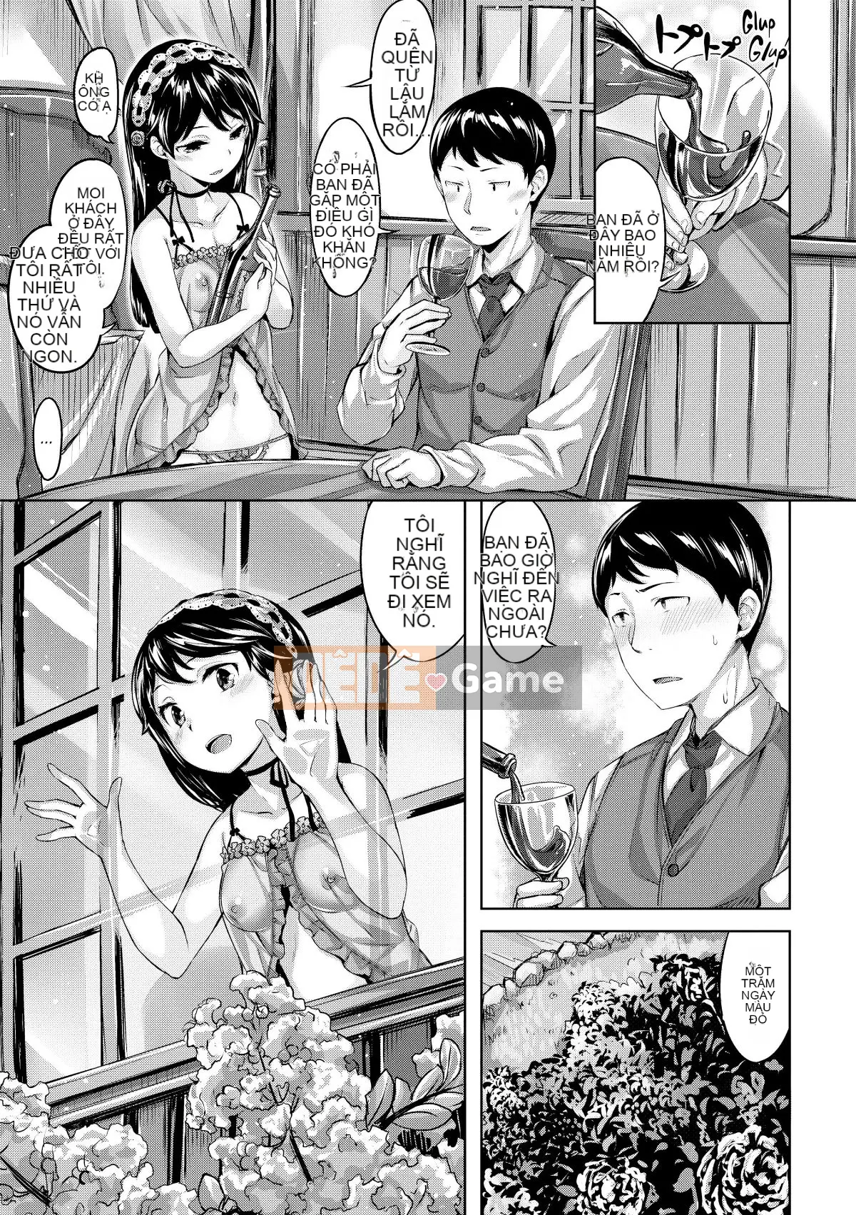 [Hinasakiha] Houkago thì thầm [Không kiểm duyệt]