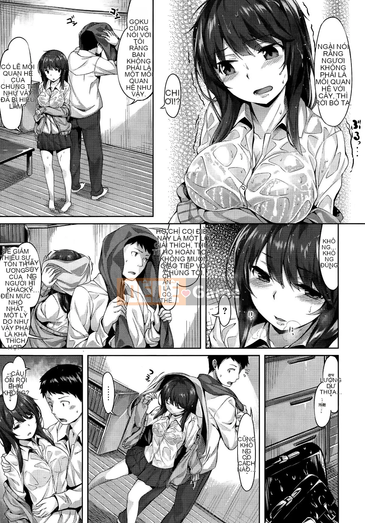 [Hinasakiha] Houkago thì thầm [Không kiểm duyệt]