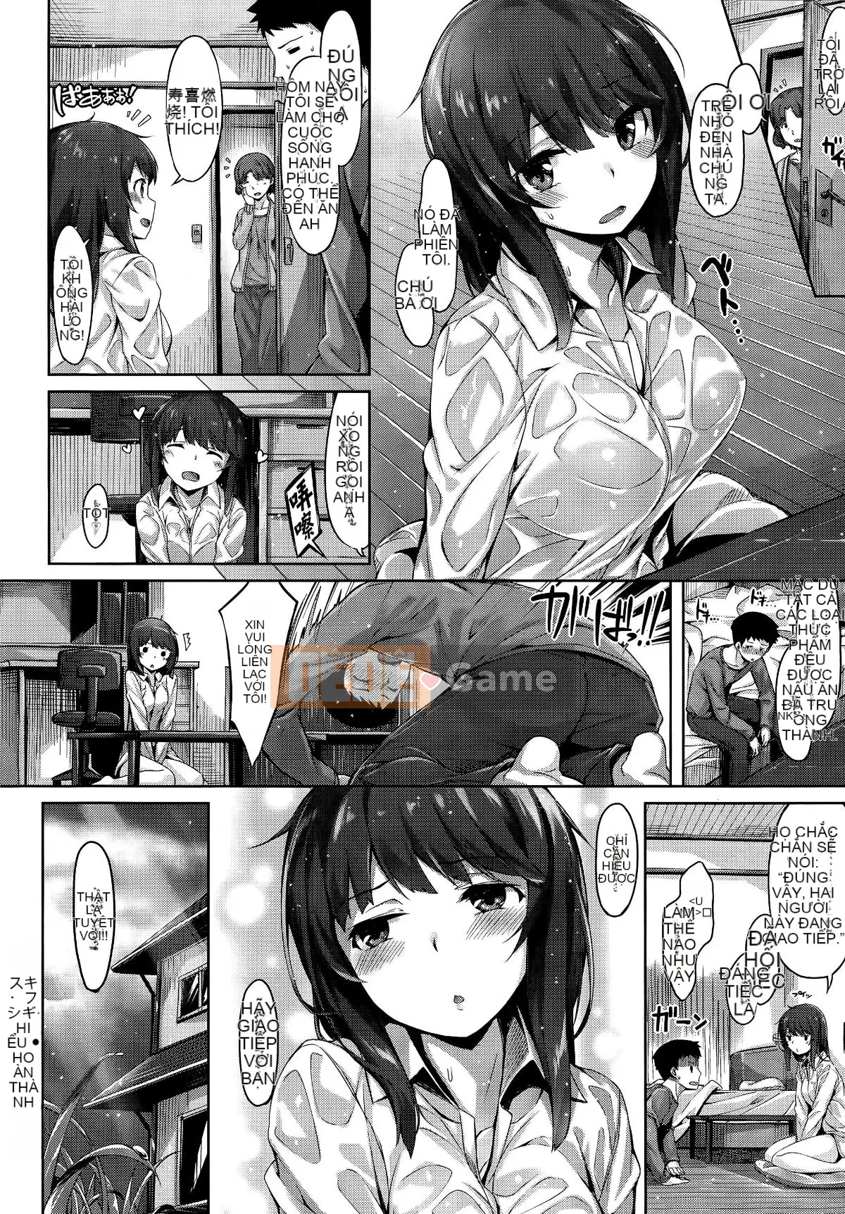 [Hinasakiha] Houkago thì thầm [Không kiểm duyệt]