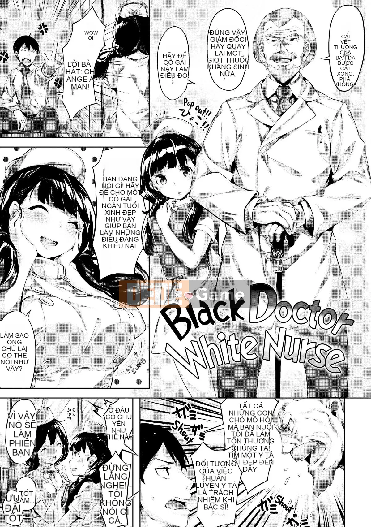 [Hinasakiha] Houkago thì thầm [Không kiểm duyệt]