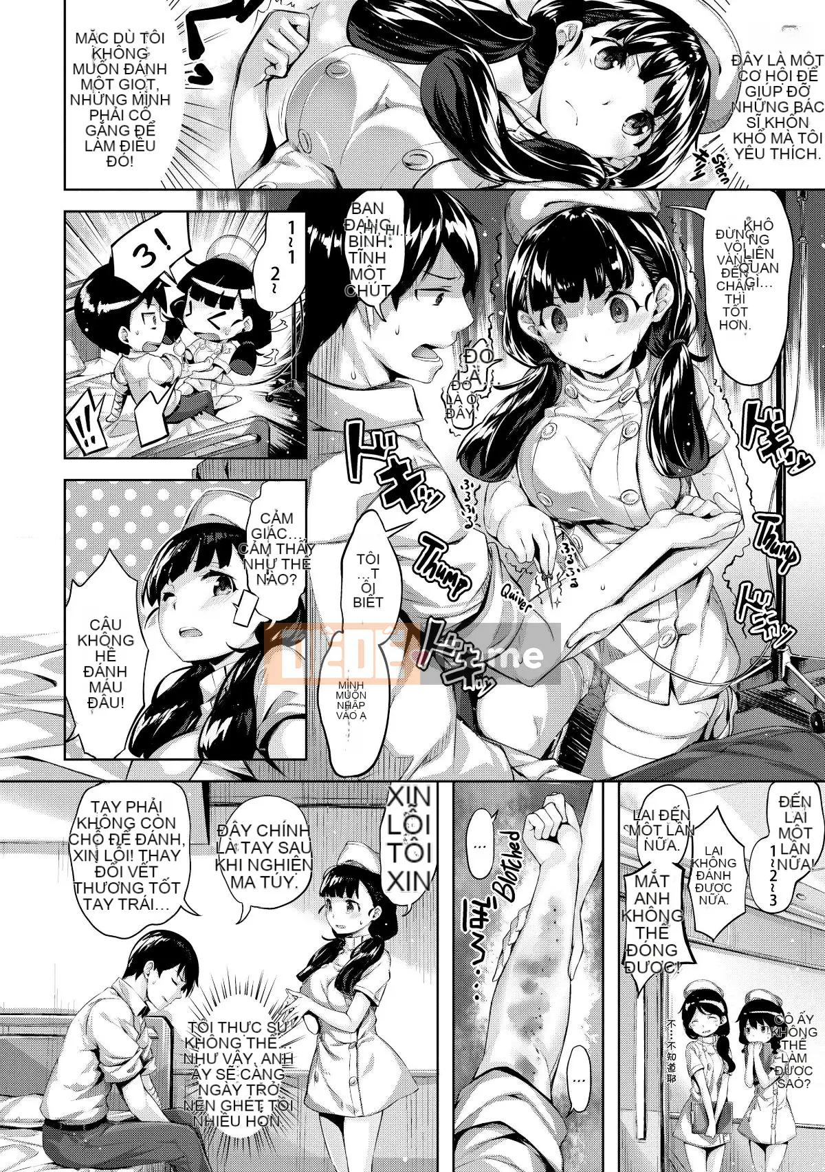 [Hinasakiha] Houkago thì thầm [Không kiểm duyệt]