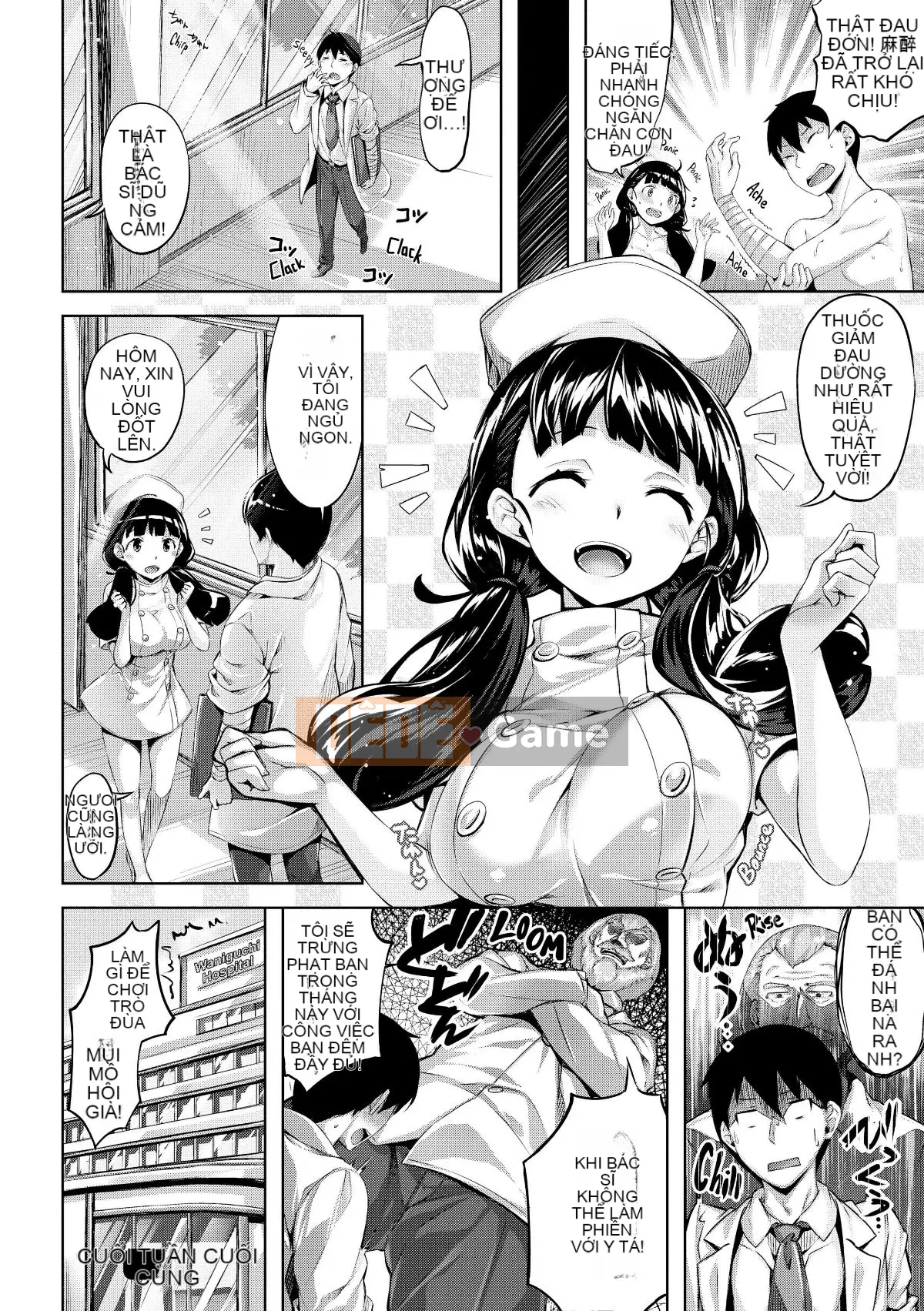 [Hinasakiha] Houkago thì thầm [Không kiểm duyệt]