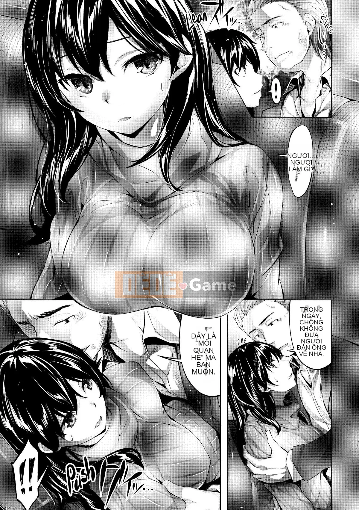 [Hinasakiha] Houkago thì thầm [Không kiểm duyệt]