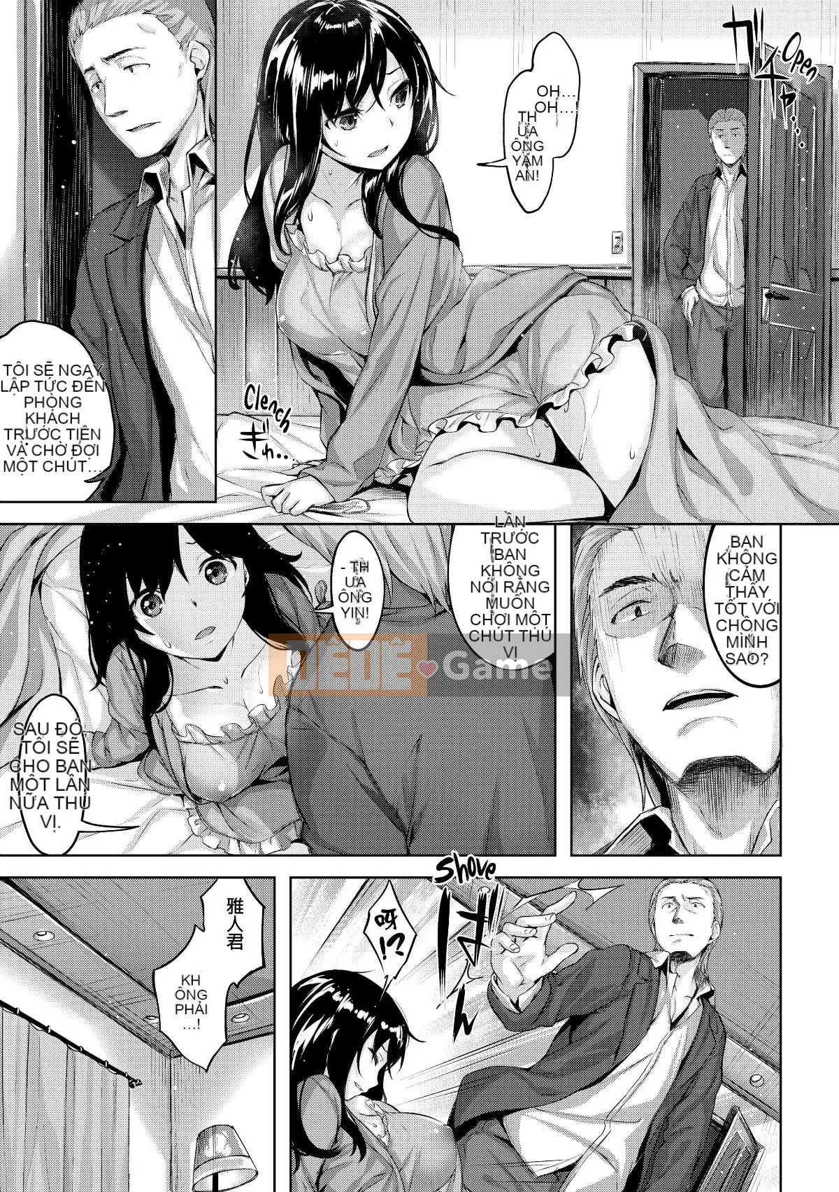 [Hinasakiha] Houkago thì thầm [Không kiểm duyệt]