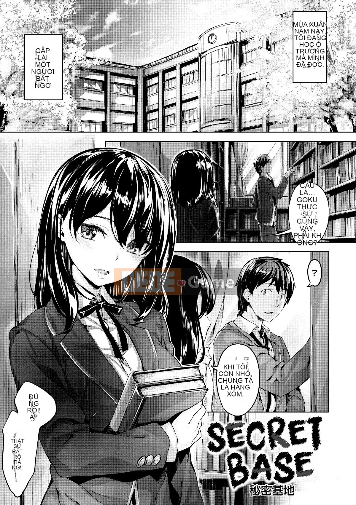 [Hinasakiha] Houkago thì thầm [Không kiểm duyệt]