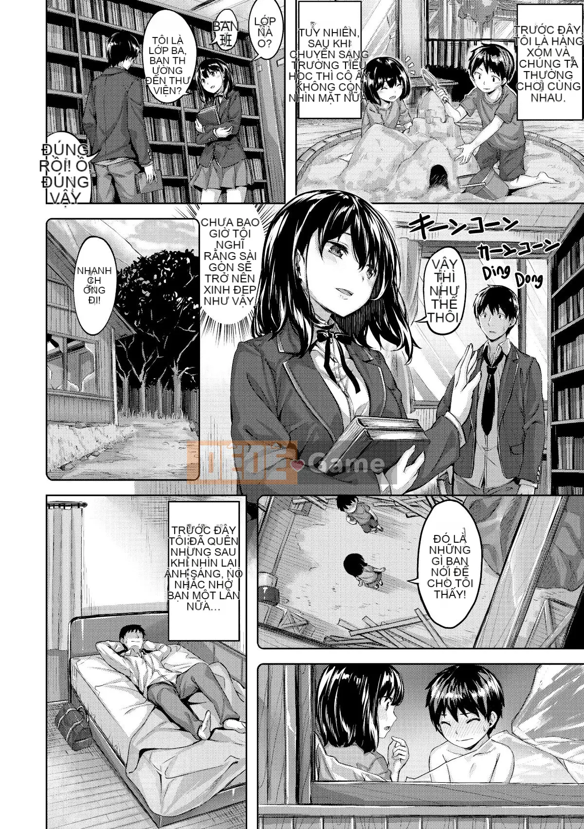 [Hinasakiha] Houkago thì thầm [Không kiểm duyệt]