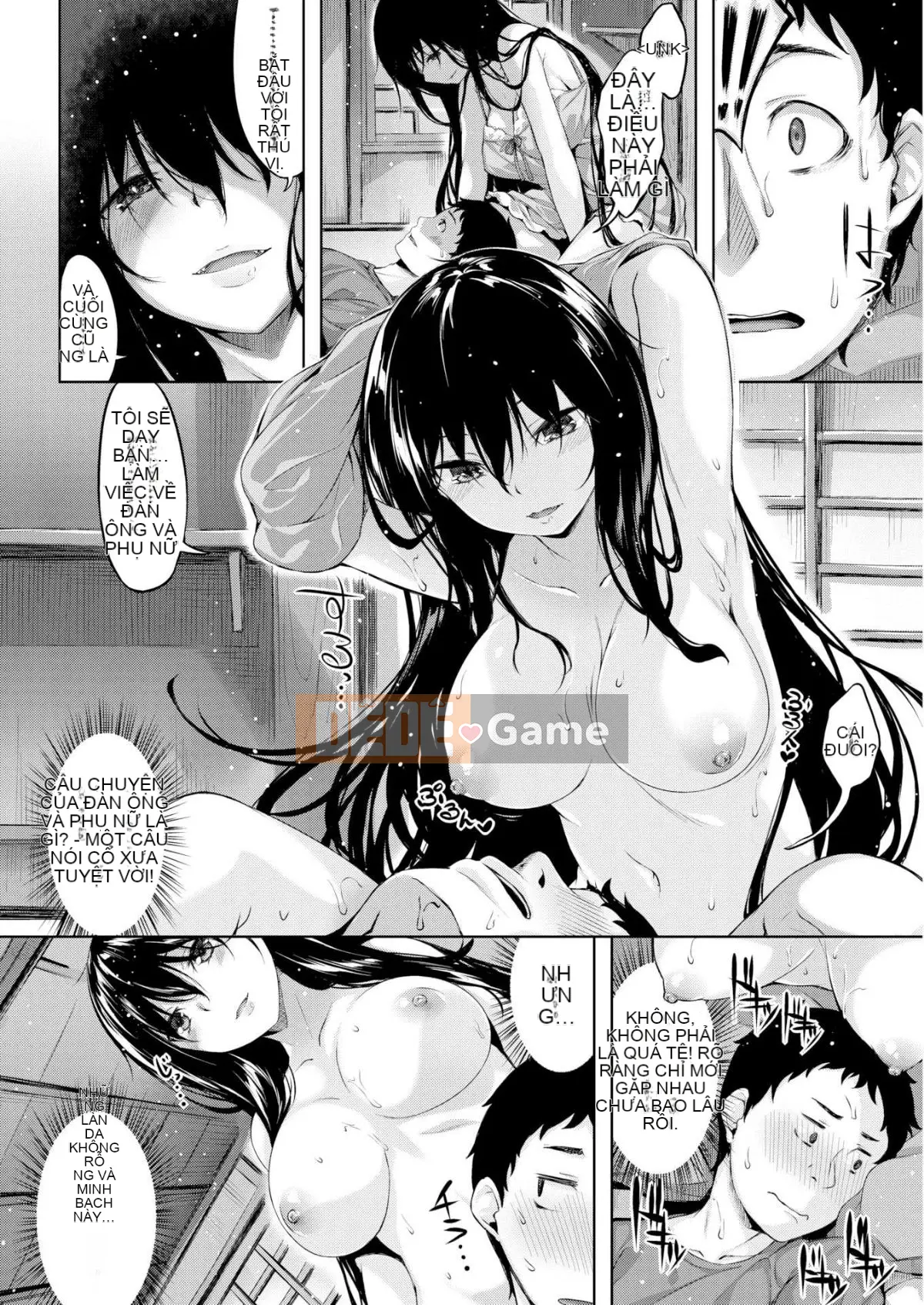[Hinasakiha] Houkago thì thầm [Không kiểm duyệt]