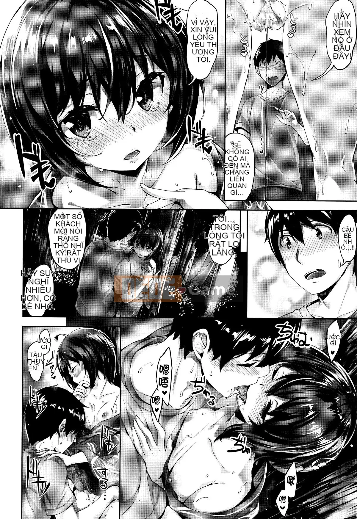 [Hinasakiha] Houkago thì thầm [Không kiểm duyệt]