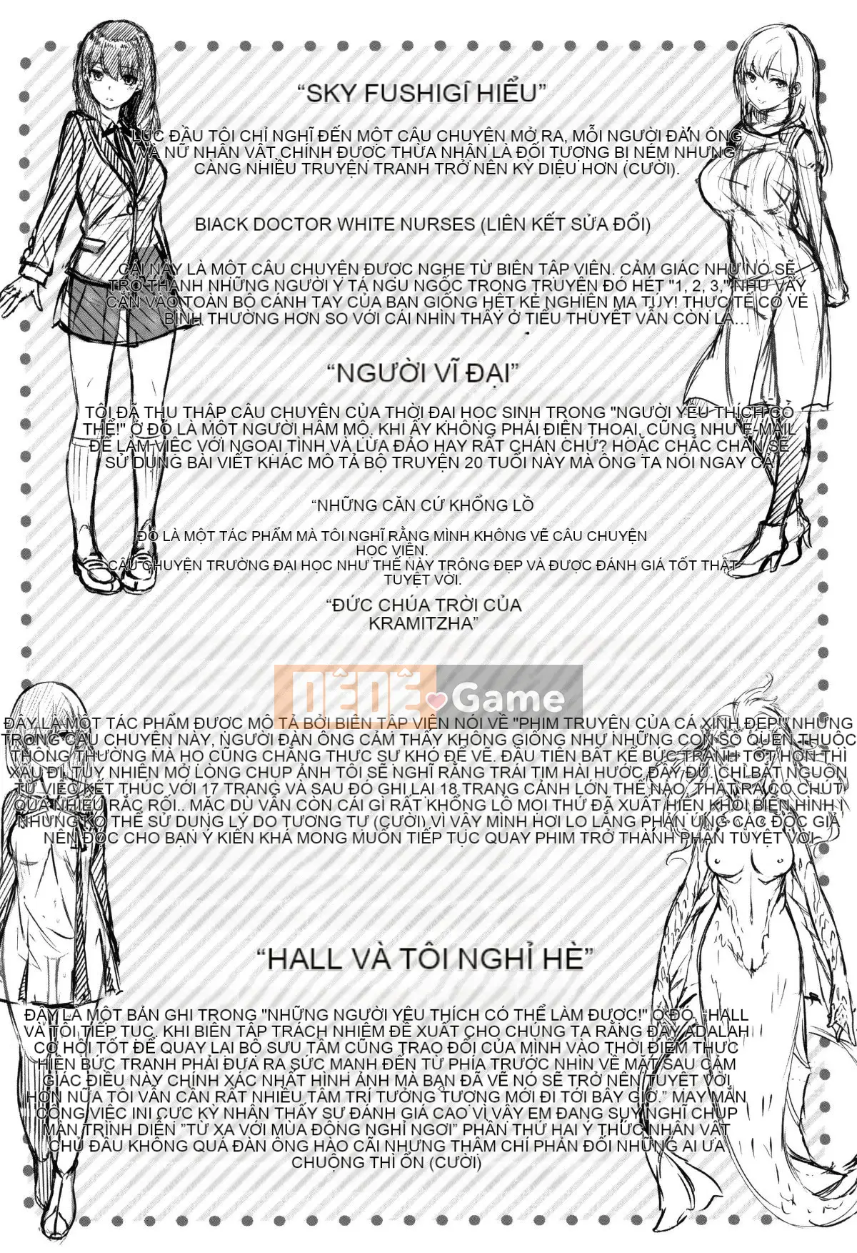 [Hinasakiha] Houkago thì thầm [Không kiểm duyệt]