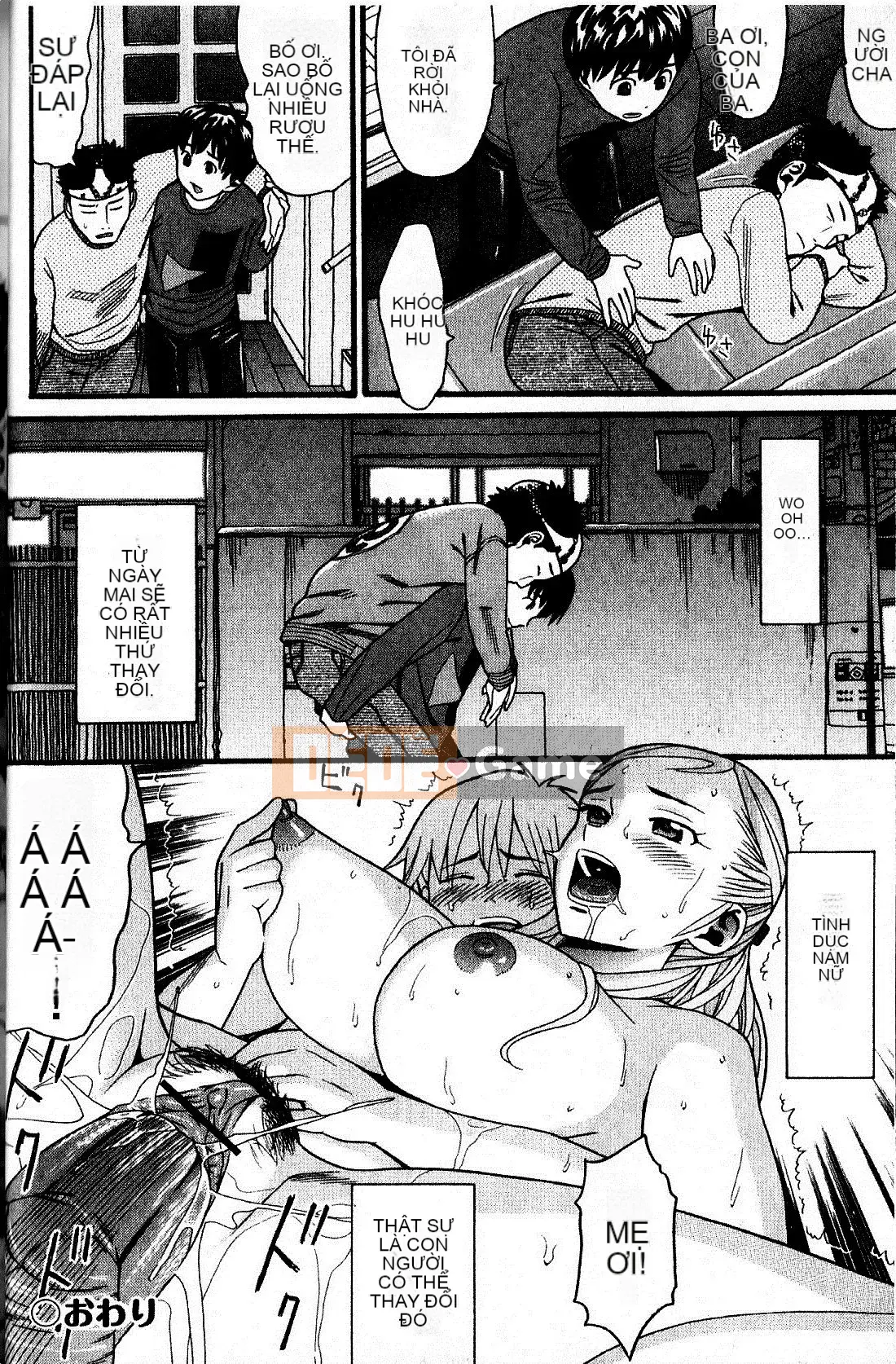 [Hatch] Niềm vui gia đình