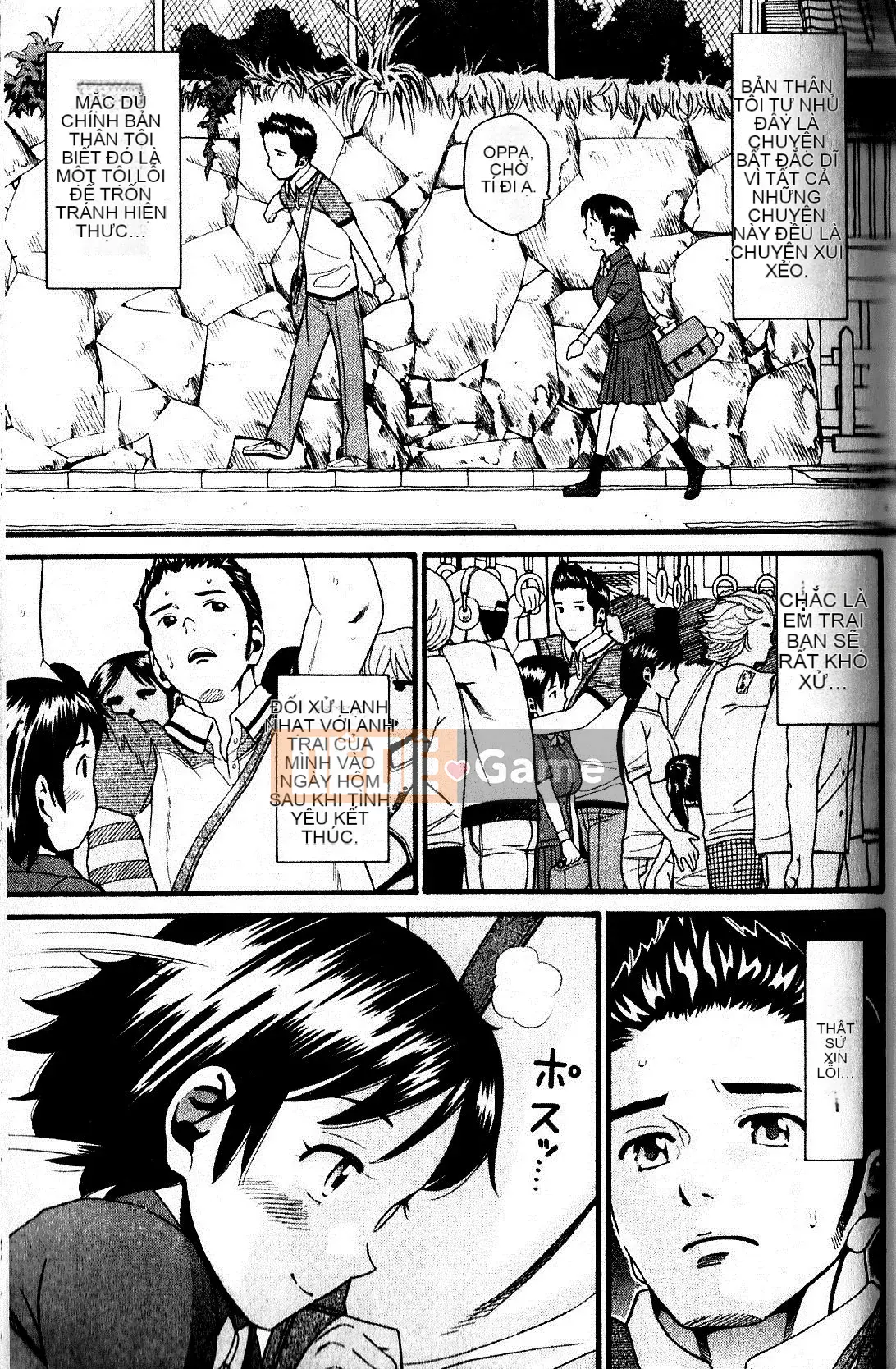 [Hatch] Niềm vui gia đình