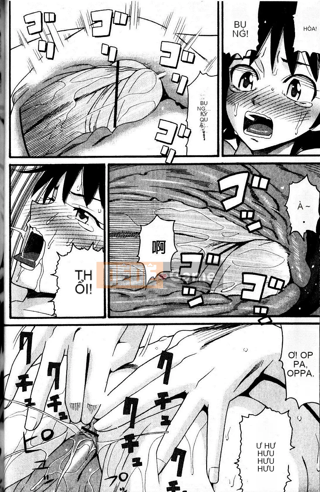 [Hatch] Niềm vui gia đình