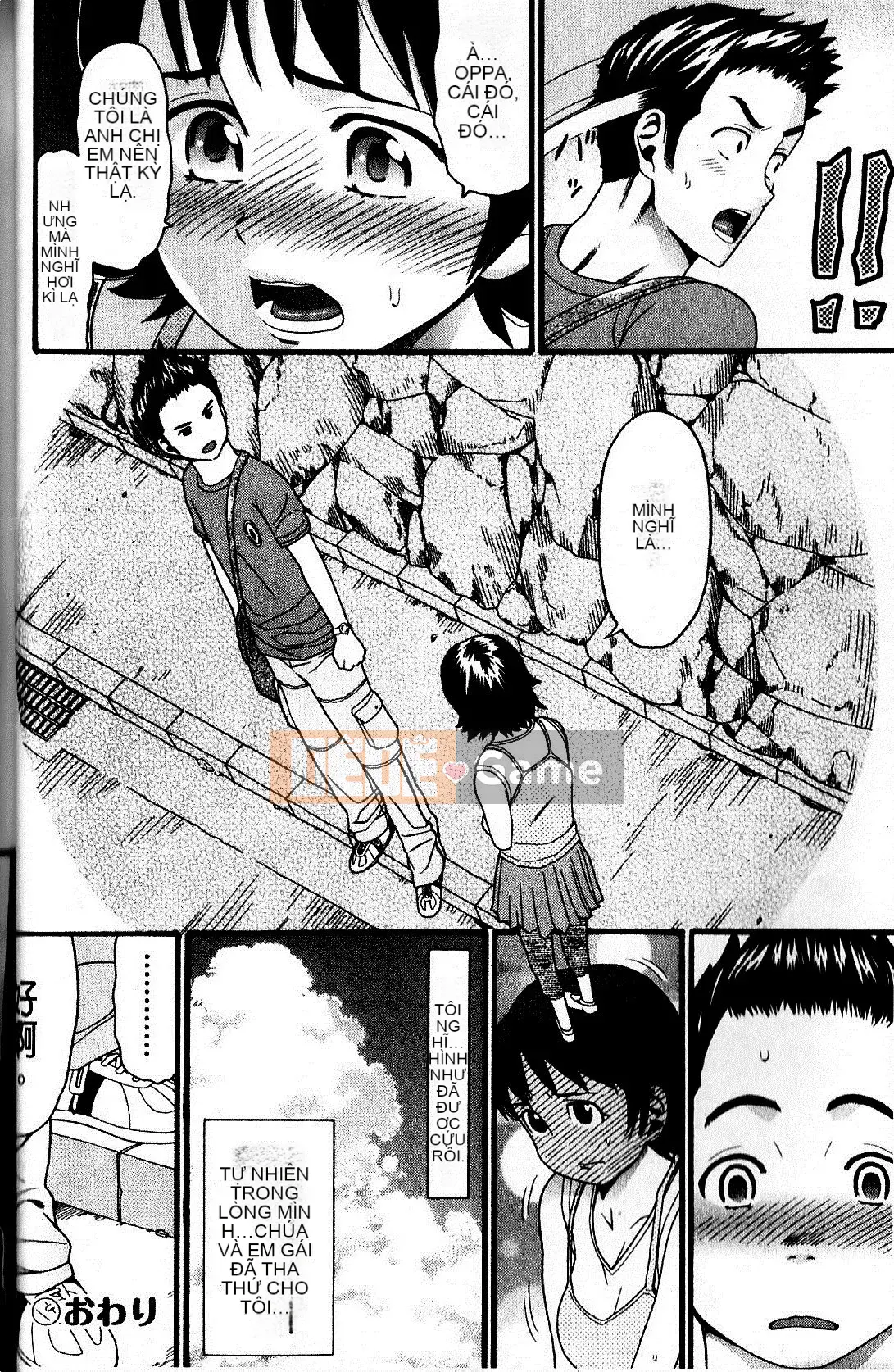 [Hatch] Niềm vui gia đình